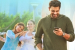 Ghani movie story, Ghani telugu movie review, ghani movie review rating story cast and crew, Action trailer