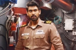 Ghazi rights, Rana Daggubati updates, ghazi digital rights sold for a whopping price, Kay kay
