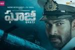 Ghazi Movie Event in Connecticut, Ghazi Show Time, ghazi telugu movie show timings, Kay kay