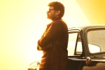 Rajinikanth about God Father, Rajinikanth watches  Rajinikanth, superstar appreciates god father, Konidela production company