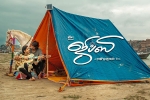 release date, review, gypsy tamil movie, Movie stills