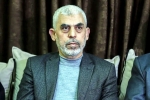 Yahya Sinwar cases, Yahya Sinwar controversy, is hamas chief yahya sinwar dead, Hebrew