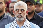 Yahya Sinwar breaking, Yahya Sinwar news, where is hamas leader yahya sinwar, Israel defense force