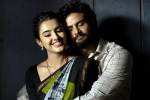 Harom Hara movie review and rating, Harom Hara movie review, harom hara movie review rating story cast and crew, Cigarette