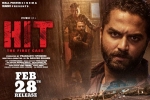 trailers songs, latest stills HIT, hit telugu movie, Movie stills