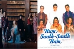 how many jonas brothers are there, hum saath saath hain spoof on sucker, watch this hilarious hum saath saath hain spoof of jonas brothers comeback video sucker, Starring salman khan