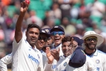 India Vs England breaking, India Vs England visuals, india beat england by an innings and 64 runs in the fifth test, Joe root