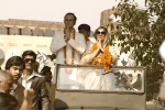 Indu Sarkar rating, Indu Sarkar rating, indu sarkar movie review rating story cast and crew, Sarkar 3 rating