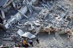 Israel Vs Gaza latest updates, Israel Vs Gaza videos, israel says hamas chief and two top leaders eliminated in gaza, Israel defense force