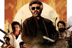 Jailer, Mohanlal, jailer ott release date, Jackie shroff