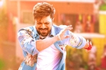 Ram Charan, Jaragandi visual, jaragandi from game changer is a feast for fans, Naveen