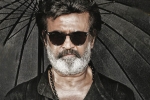 Kaala, Rajinikanth latest, kaala opens low all over, Wunderbar films