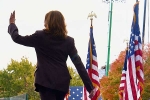 Kamala Harris future, Kamala Harris future, what s next for kamala harris, Barack obama