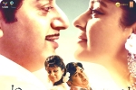 Kangana Ranaut, Thalaivii latest updates, kangana ranaut s thalaivii new release date, Vishnu vardhan induri
