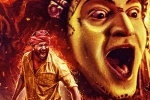Kantara Telugu collections, Kantara news, kantara dominates tollywood box office, Sardar