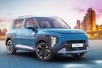 Kia Syros variants, Kia Syros variants, kia syros first impression and review, Styling