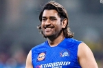MS Dhoni latest, MS Dhoni new breaking, good news for ms dhoni fans, Csk
