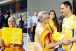 team india dinner ms dhoni, ms dhoni stand, ms dhoni hosts indian team for dinner at his home, Jharkhand state