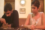 Manu review, Manu movie review and rating, manu movie review rating story cast and crew, Chandini