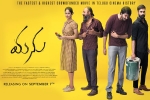 Chandini Chowdary, Manu cast and crew, manu telugu movie, Chandini