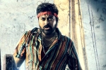 Waltair Veerayya release date, Waltair Veerayya release date, megastar s waltair veerayya release date announced, God father