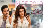 Akhil Akkineni, Mr. Majnu cast and crew, mr majnu telugu movie, Majnu theatrical trailer