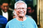 Muhammad Yunus, Nobel Laureate Muhammad Yunus new role, bangladesh yunus to run the prime minister s office, Nobel