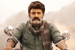 Bhagavanth Kesari reports, Bhagavanth Kesari new updates, nbk s bhagavanth kesari first day collections, Kajal aggarwal