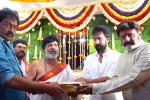 NBK109 news, NBK109 latest, a grand launch for nbk109, Nbk108