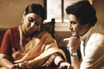NTR Kathanayakudu movie story, NTR Kathanayakudu rating, ntr kathanayakudu movie review rating story cast and crew, Vishnu induri