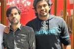 Jathi Ratnalu combo developments, Jathi Ratnalu combo developments, naveen polishetty and anudeep to work again, Hilarious
