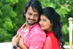 Sairam Shankar Neno Rakam movie review, Neno Rakam movie rating, neno rakam movie review, Reshmi menon