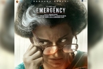 Kangana Ranaut, Emergency movie director, kangana ranaut to announce the new release date of emergency, Lok sabha