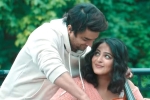 Shalini Pandey, Nishabdham release date, anushka s nishabdham trailer is here, R madhavan