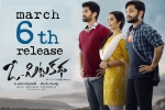 latest stills O Pitta Katha, latest stills O Pitta Katha, o pitta katha telugu movie, Movie stills