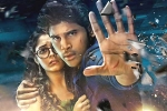 Allu Sirish Okka Kshanam movie review, Allu Sirish Okka Kshanam movie review, okka kshanam movie review rating story cast and crew, Chakri