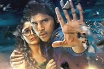 Okka Kshanam movie review, Okka Kshanam rating, okka kshanam movie review rating story cast and crew, Surabhi