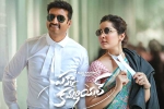 Pakka Commerical new updates, Pakka Commerical news, pakka commerical opens on a dull note, Commerical