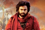 Hari Hara Veera Mallu, Hari Hara Veera Mallu shooting, new update on hari hara veera mallu, Pawan kalyan