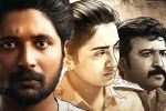 Prasanna Vadanam rating, Prasanna Vadanam Movie Tweets, prasanna vadanam movie review rating story cast and crew, Prasanna vadanam movie review