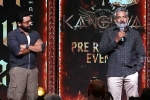 Rajamouli and Suriya, Suriya, rajamouli and suriya complement each other, S s rajamouli