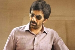 Ramarao On Duty budget, Sarath Mandava, low buzz for ravi teja s ramarao on duty, Divyansha kaushik