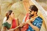 Rangasthalam 1985 news, Rangasthalam 1985 updates, rangasthalam 1985 music out impressive album, Rangasthalam 1985