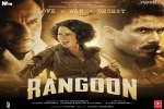 Rangoon Movie Event in Connecticut, Rangoon Hindi Movie Review and Rating, rangoon hindi movie show timings, Vishal bhardwaj