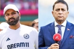 Rohit Sharma Vs Sunil Gavaskar latest, Rohit Sharma Vs Sunil Gavaskar, rohit sharma files complaint against sunil gavaskar, Sunil gavaskar