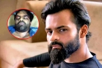 Sai Dharam Tej accident, Sai Dharam Tej movie updates, sai dharam tej injured in a bike accident, Jnu