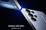 Samsung Galaxy AI event, Samsung Galaxy AI new features, samsung galaxy ai new features announced, Cake