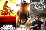 Sankranthi 2025 breaking, Sankranthi 2025 news, all sankranthi films shoots wrapped up, I songs
