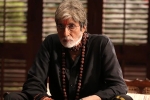 Bollywood movie rating, Manoj Bajpayee, sarkar 3 movie review rating story cast and crew, Yami gautam