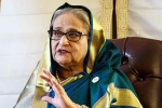 Sheikh Hasina Bangladesh new government, Sheikh Hasina breaking, bangladesh to revoke sheikh hasina s diplomatic passports, Sheikh hasina
